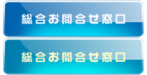 j͐̕񂨖⍇