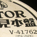 摜g>>>