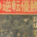 摜g>>>