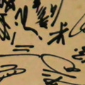 摜g>>>