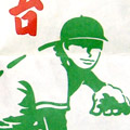 摜g>>>